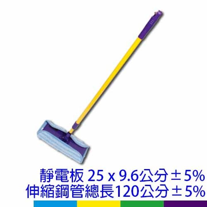 舞水痕拖把