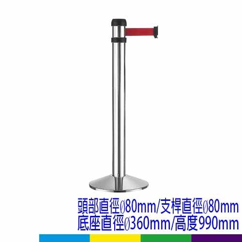 萬向伸縮帶欄柱-RS-A4SR