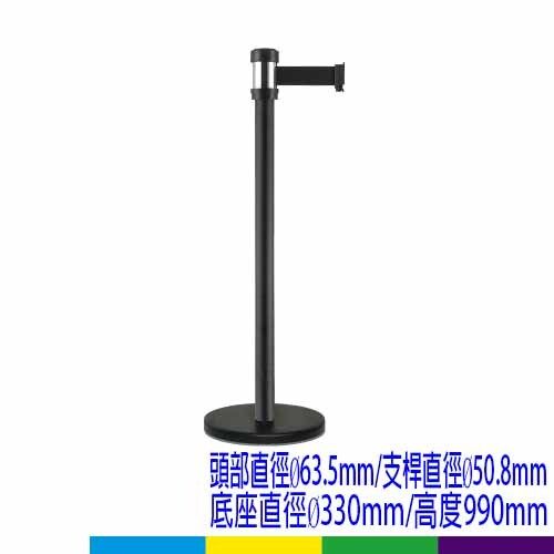 萬向伸縮帶欄柱-經濟型RS-258BK