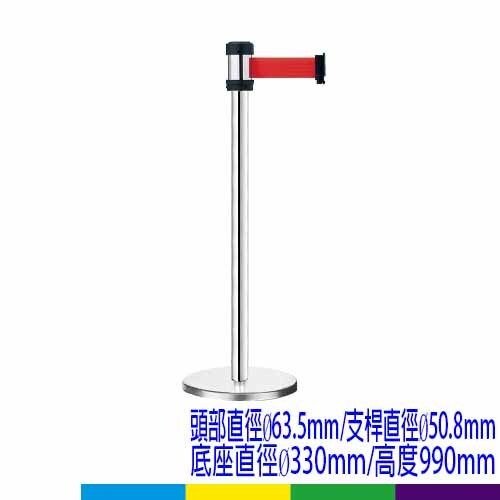 萬向伸縮帶欄柱-經濟型RS-258SR