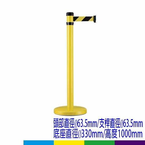 萬向伸縮帶欄柱-RS-206YW