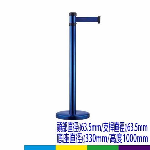 萬向伸縮帶欄柱-RS-206BE