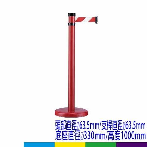 萬向伸縮帶欄柱-RS-206RD