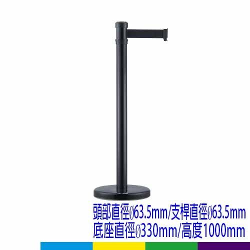 萬向伸縮帶欄柱-RS-206BK