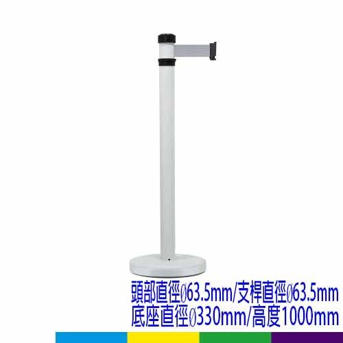 萬向伸縮帶欄柱-RS-206LG