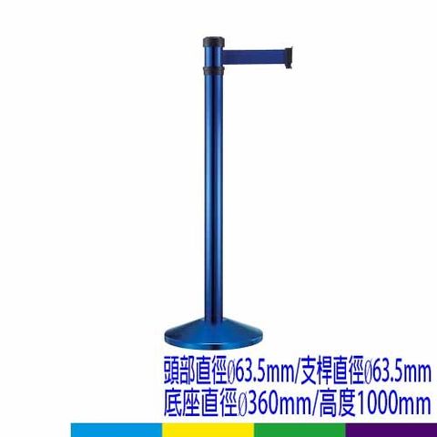 萬向伸縮帶欄柱-RS-216BE