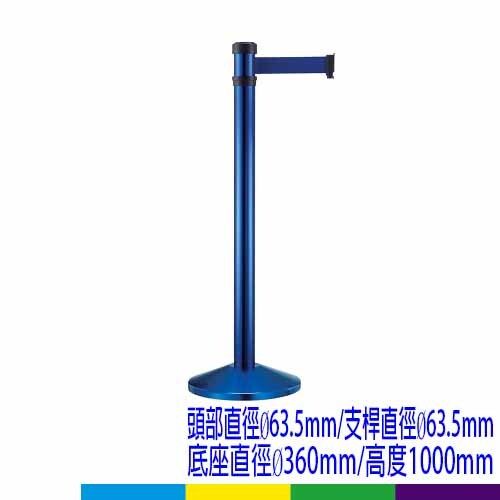 萬向伸縮帶欄柱-RS-216BE