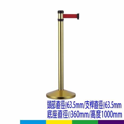 萬向伸縮帶欄柱-RS-216GD