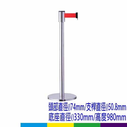 四向伸縮帶欄柱-RS-11SR