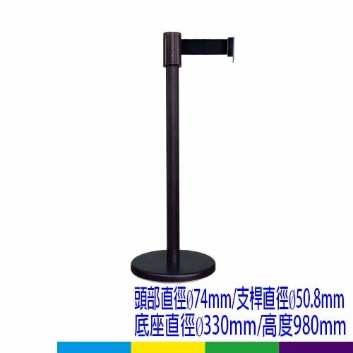 四向伸縮帶欄柱-RS-11BK