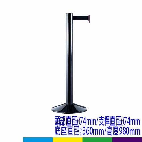 四向伸縮帶欄柱-RS-01BK