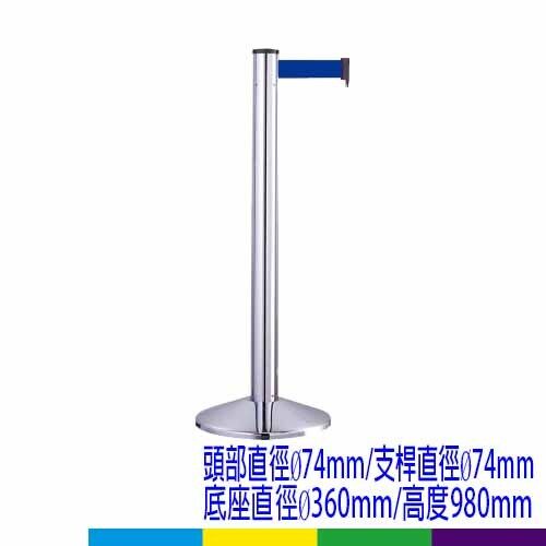 四向伸縮帶欄柱-RS-01SR