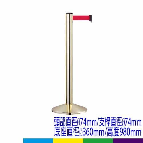 四向伸縮帶欄柱-RS-01GD
