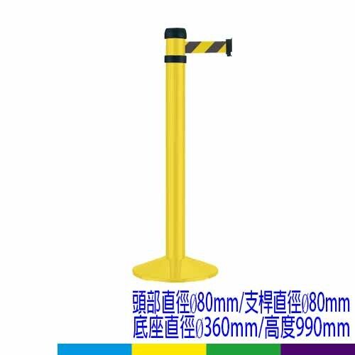 萬向伸縮帶欄柱-RS-A4YW