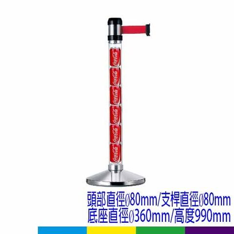 萬向伸縮帶欄柱-RS-A4CR