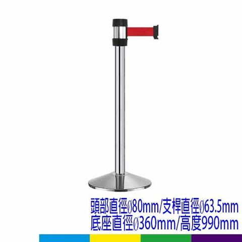 萬向伸縮帶欄柱-RS-N5SR