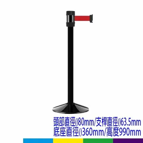萬向伸縮帶欄柱-RS-N5BK