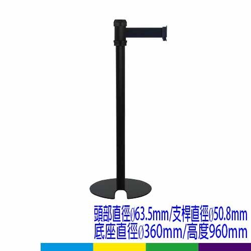 萬向伸縮帶欄柱-RS-A2BU3