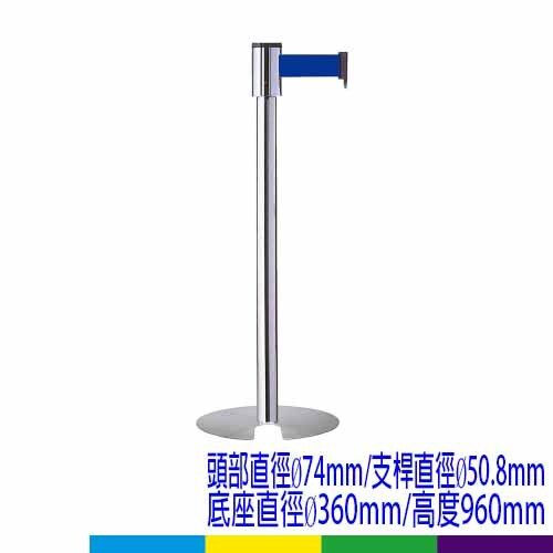 4向伸縮帶欄柱-RS-11DU