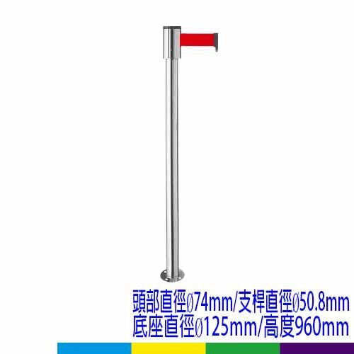 8向伸縮帶欄柱-RS-11SRRF