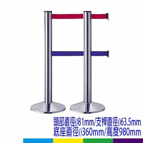 8向伸縮帶欄柱-RS-33SR
