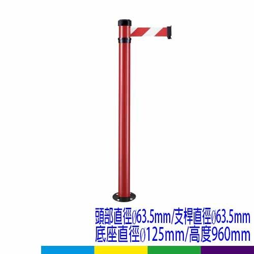 8向伸縮帶欄柱-RS-206RDRF
