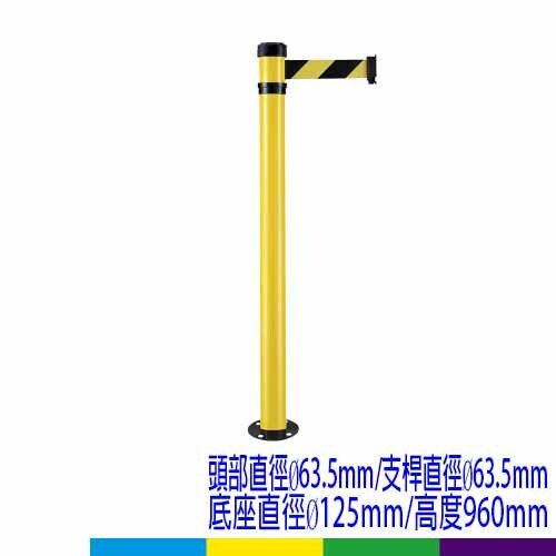 萬向伸縮帶欄柱-RS-206YWRF