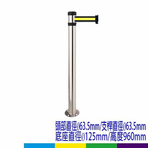 萬向伸縮帶欄柱-RS-206SRRF