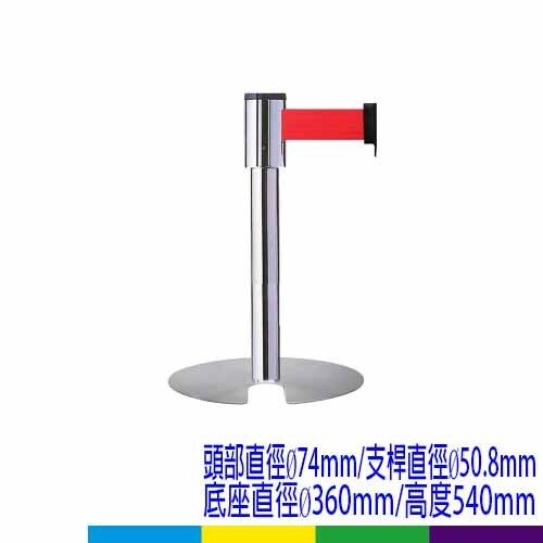 四向伸縮帶短柱-RS-11S(SU)