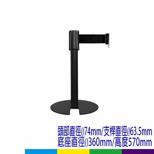 四向伸縮帶短柱-RS-11S(BU)