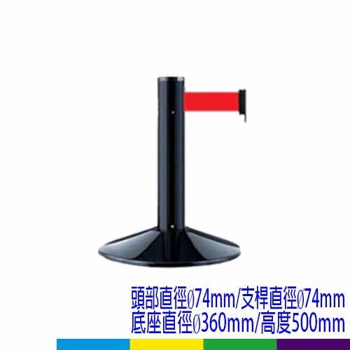 四向伸縮帶短柱-RS-01S(BK)