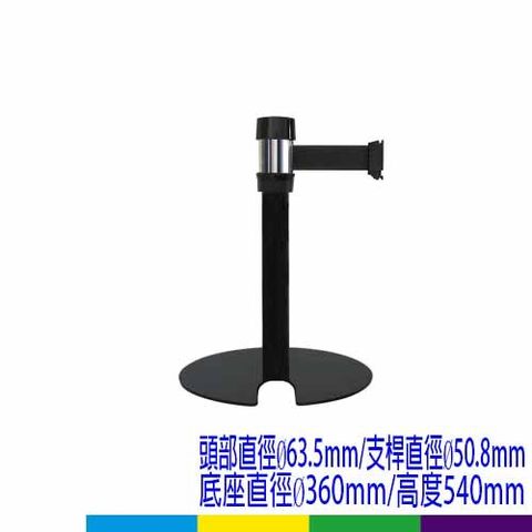 萬向伸縮帶短柱-RS-A2S(BU)