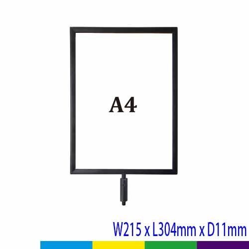 A4標示牌-RP-S41BK
