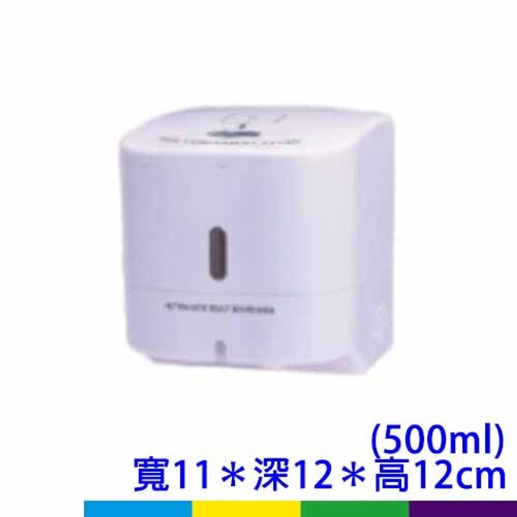 感應酒精機TK2001