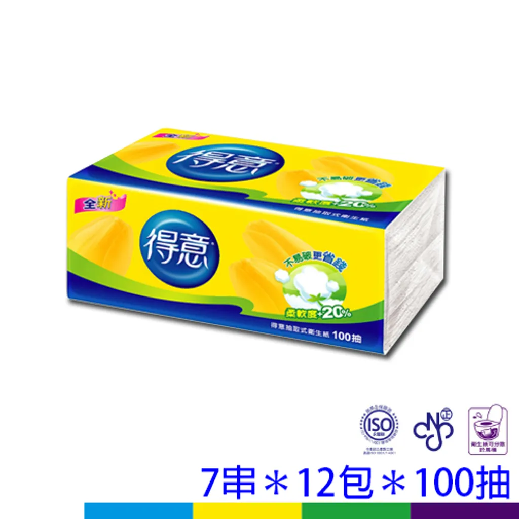 得意抽取式衛生紙 惠揚股份有限公司 得意抽取式衛生紙 惠揚股份有限公司