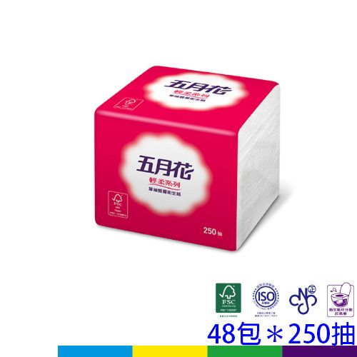 五月花單抽.jpg