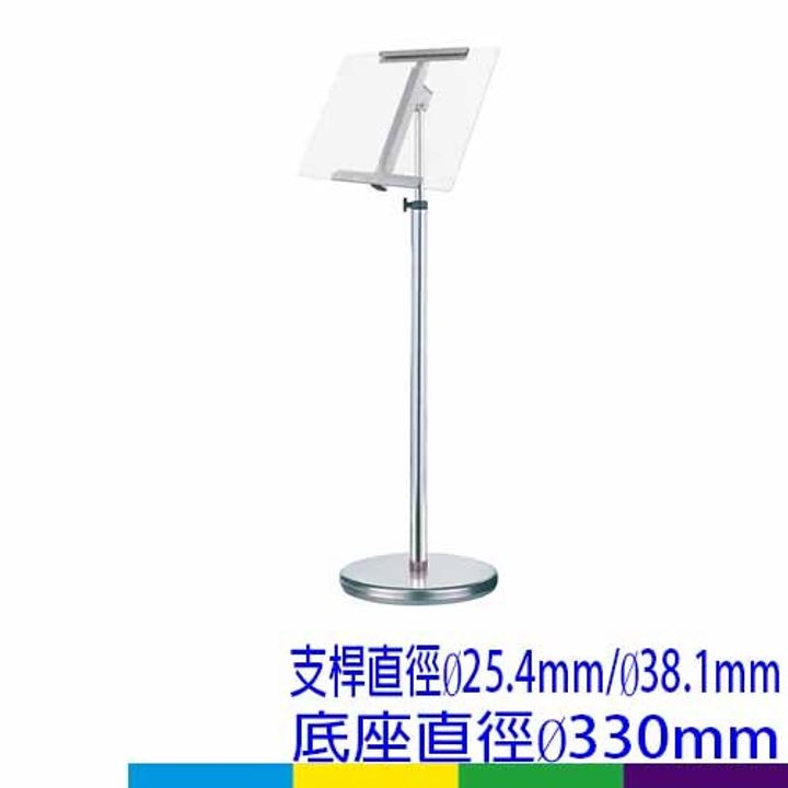 功能夾式標示架(P5-A3)