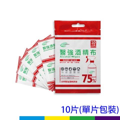 酒精布-10片