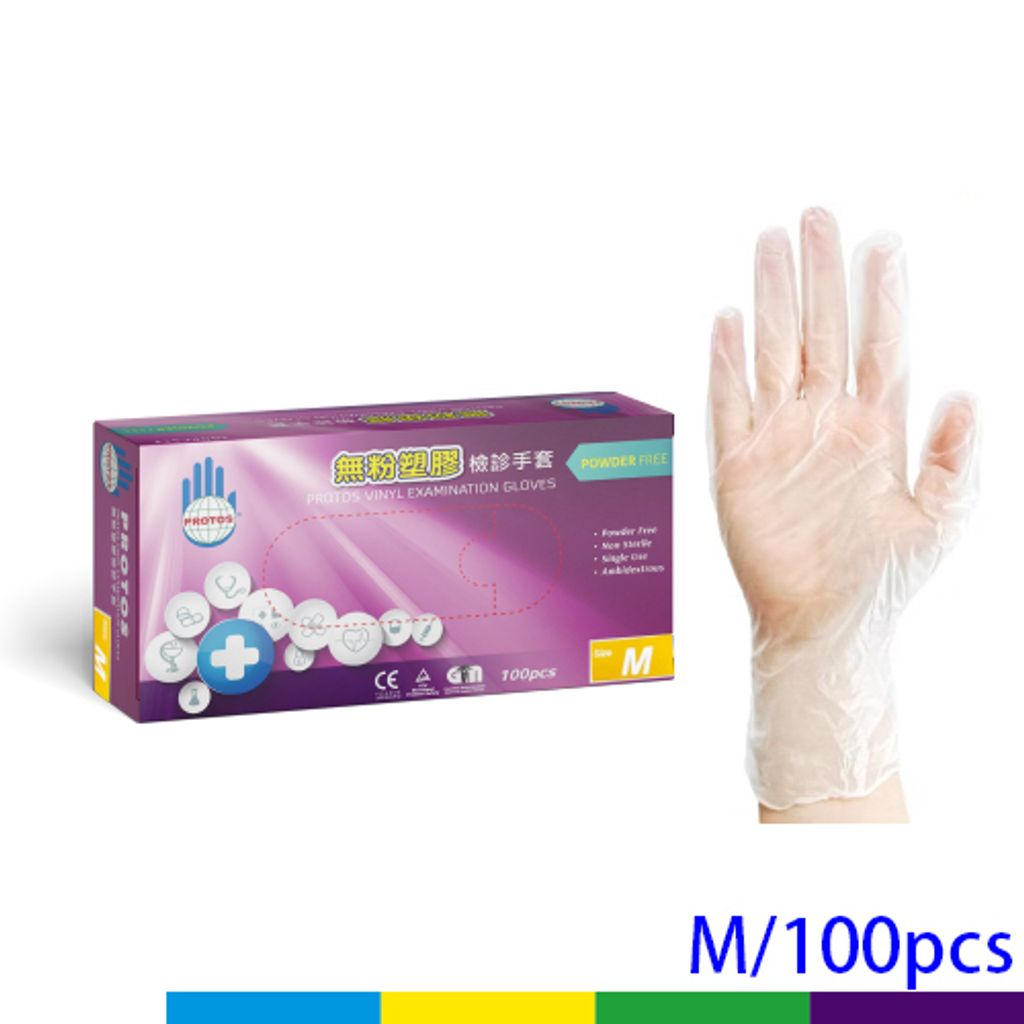 PVC大友-M