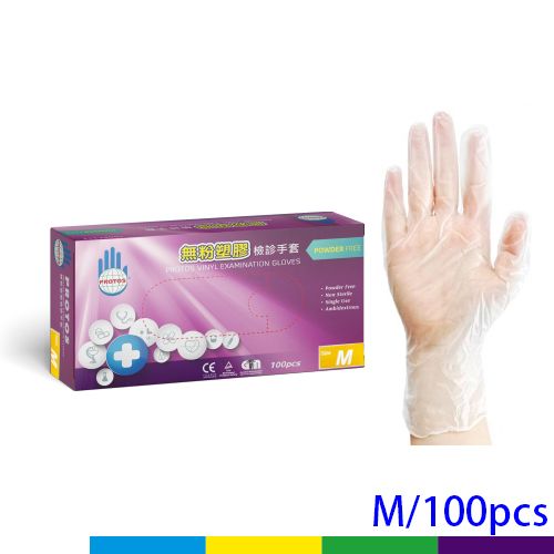 PVC大友-M