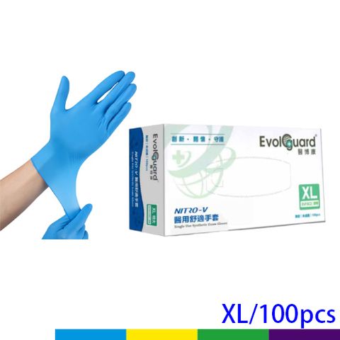 PVC-XL