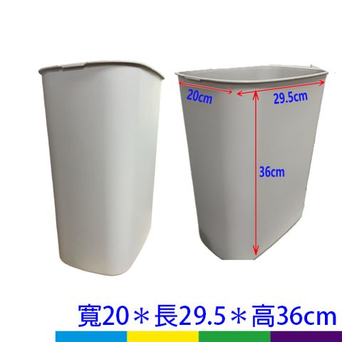 大福星15L(不含蓋)