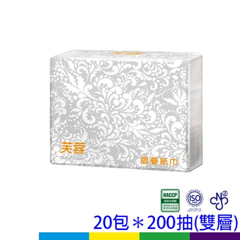 芙蓉