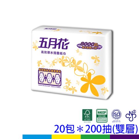 五月花高導擦手紙