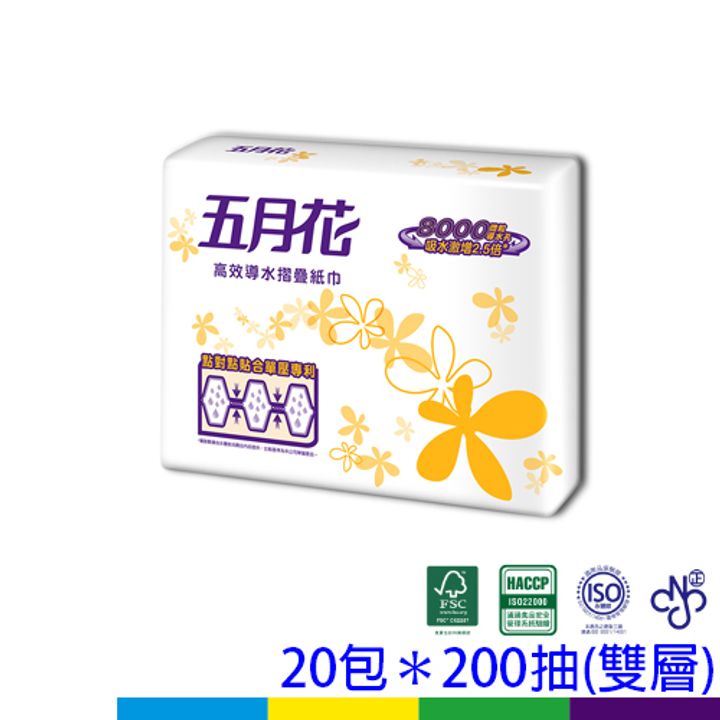 五月花高導擦手紙