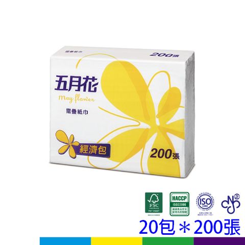 五月花擦手紙