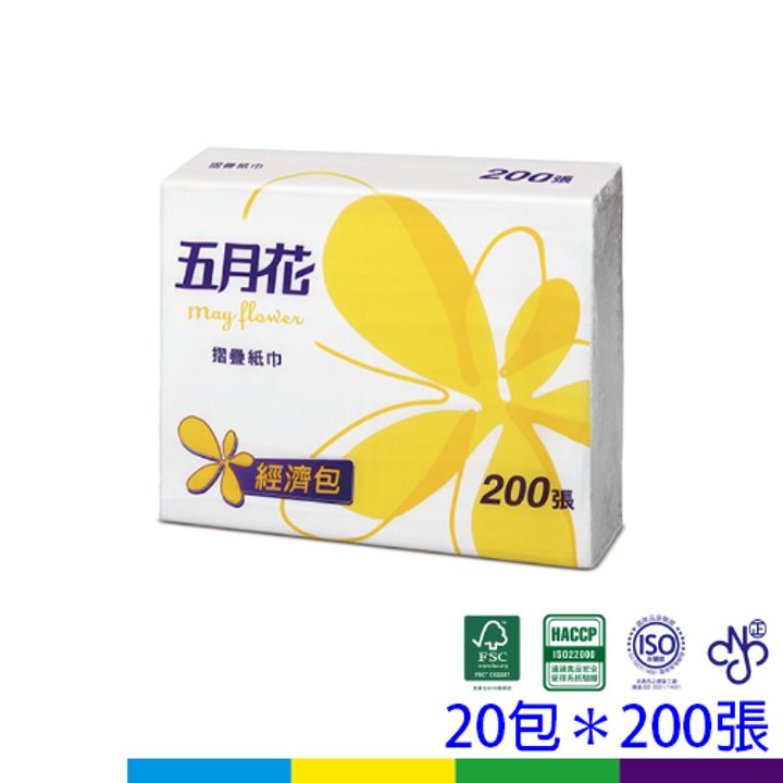 五月花擦手紙
