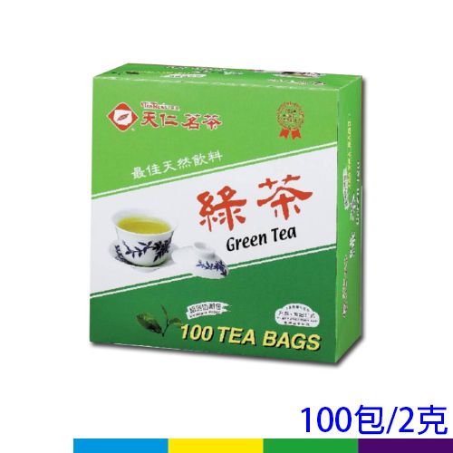 天仁-綠+1.jpg