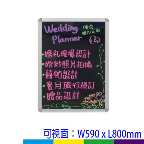 螢光筆手寫板-單面(大)(PW-64B)