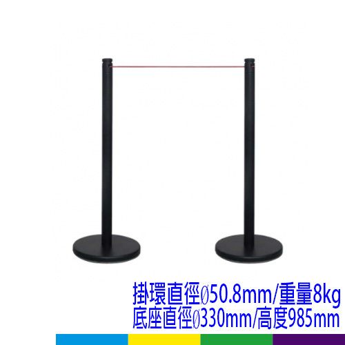 多功能攔住(RF-50BK)